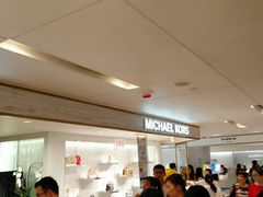 -崇光百货(铜锣湾店)