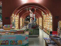 -韬智书店(临桂吾悦店)
