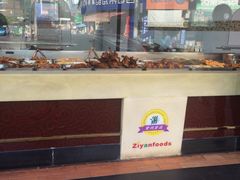 -紫燕百味鸡(南京西路店)