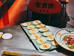 -张牌牌·东北烤肉小吃市集(金楠天街店)