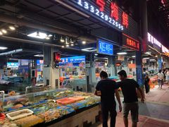 -大东海海鲜酒楼(渔人码头总店)