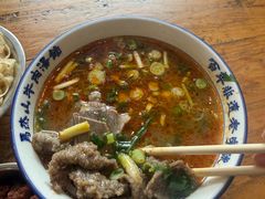 -清真马杰山牛肉汤馆
