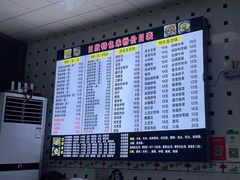 -日欣特色米粉(东宝店)