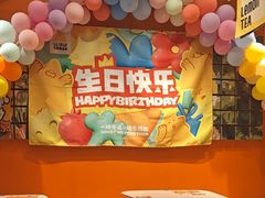 -乐凯撒披萨(欢乐颂购物中心店)