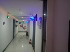 -智立方主题量贩KTV