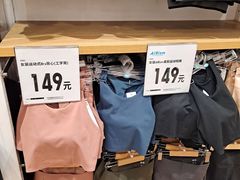 -优衣库(天津天河城店)