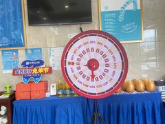 -优伢仕口腔(汽车西站店)