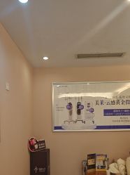-美莱医学美容医院