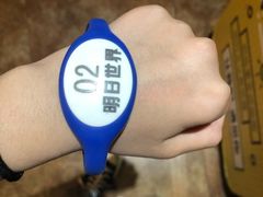 -明日世界密室轰趴·剧本桌游·箭馆团建(国贸店)