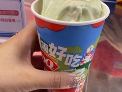 -DQ·蛋糕·冰淇淋(西城红场店)