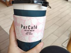 -全家便利店(宁阳福邸店)