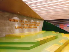 -扬州喜满客国际影城(京华城店)