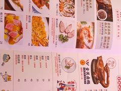 -陈鹏鹏潮汕菜(欢乐海岸 海边景观店)