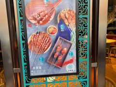 -中阿兰牛肉面(悦海新天地店)