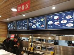 -袁记肉夹馍(北客站店)