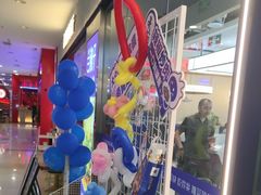 -兰湘子·湘菜小炒(盛龙广场店)