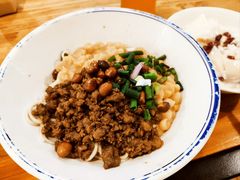 -车沾巷·重庆老味豌杂面