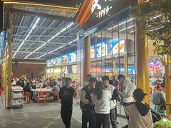-皮记海鲜1995(寮步店)
