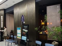 -苏帮袁Sue Cuisine(来福士店)