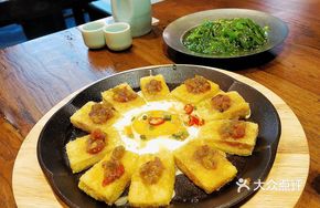 Hot Spring Tofu with Crust