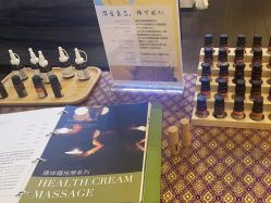 -梵隐SPA