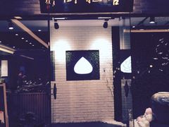 菩提树素食餐厅-菩提树·素食餐厅(汇智国际商业中心店)