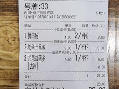 -洪都大拇指(洪都店)