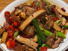 -小口味