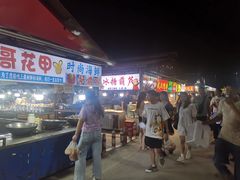 门面-大学城夜市大排档(凤栖路店)