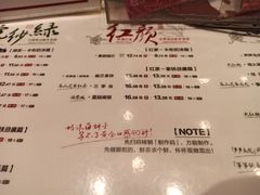 -茶颜悦色(花园道店)