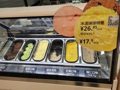 -宜家家居(哈尔滨商场店)