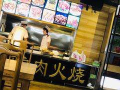 -王胖子驴肉火烧(鼓楼店)