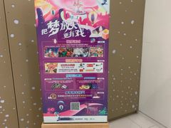 -凯德广场(武胜路店)