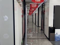 -武汉仁爱口腔(光谷店)