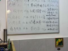 -清真宏玉祥黄门脸餐厅(华荫东里店)