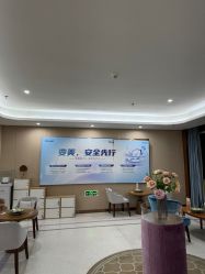 -厦门美莱整形美容医院