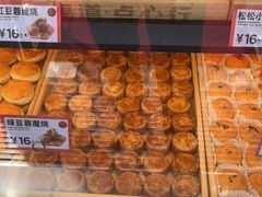 -東更道点心行(大悦城店)