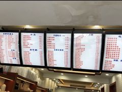-冰神糖水铺(国贸中心店)