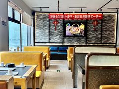 -卞二小串·鹤岗烧烤·坑烤(永定路店)