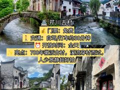 -江南小叙·美食研究院(鱼街店)