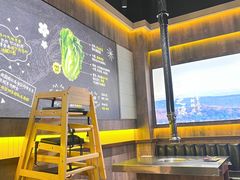 -盐城大有境(解放南路店)