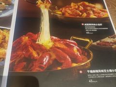 -必胜客(大悦城店)