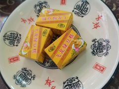 -涵家味土菜馆·徽州一绝臭鳜鱼(三河古镇店)
