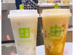 -奈雪的茶(天河城店)