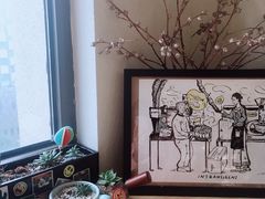 景观位-不正咖啡(万达尊店)