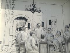 -上海蔡元培故居陈列馆