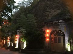 -西安曲江寒窑遗址公园