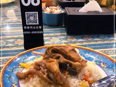 -阿吾丹的烤羊·新疆菜·抓饭·拌面(乌尔禾店)