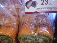 -山崎面包(苏州中心店)