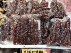 -大荣华酒楼(元朗老店)